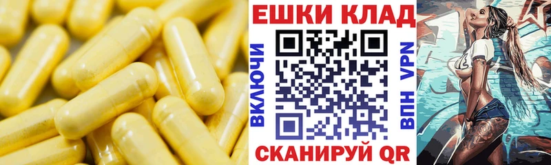 ЭКСТАЗИ 300 mg  купить закладку  Нижнеудинск 