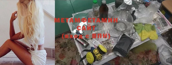 ECSTASY Арсеньев