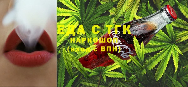 ECSTASY Арсеньев