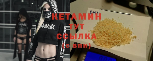 mdpv Аркадак