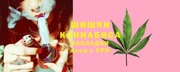 ECSTASY Арсеньев