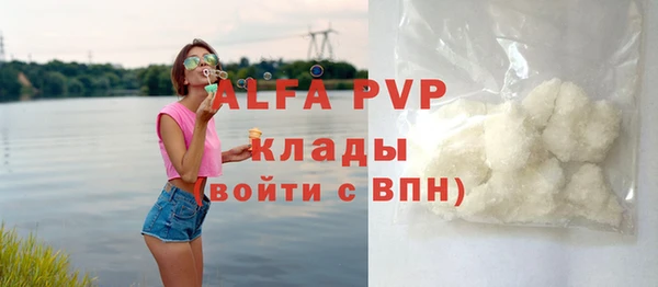mix Армянск