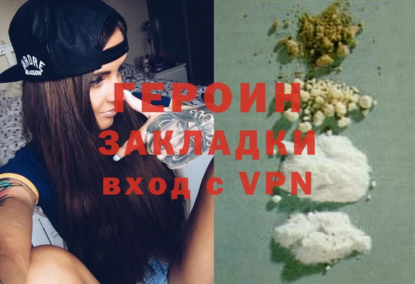 ECSTASY Арсеньев