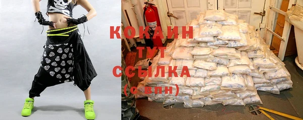 mdpv Аркадак
