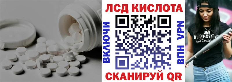 дарк нет телеграм  Нижнеудинск  Лсд 25 экстази кислота 