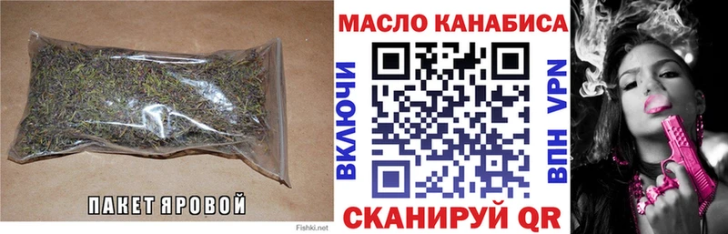 ТГК вейп  Нижнеудинск 